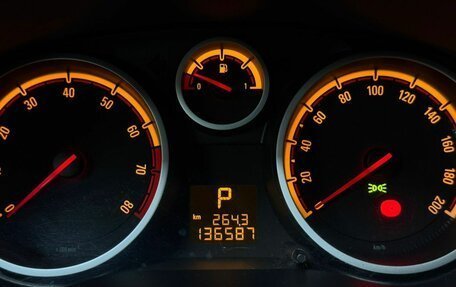 Opel Corsa D, 2008 год, 560 000 рублей, 18 фотография