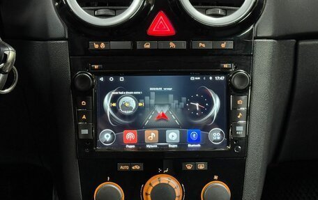 Opel Corsa D, 2008 год, 560 000 рублей, 21 фотография