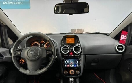 Opel Corsa D, 2008 год, 560 000 рублей, 15 фотография