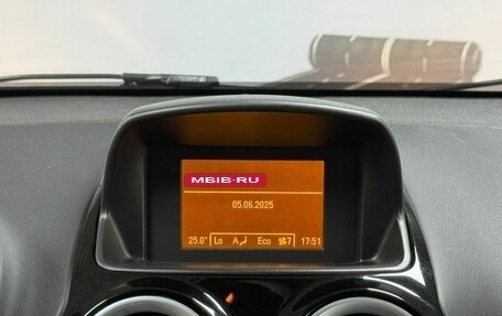 Opel Corsa D, 2008 год, 560 000 рублей, 20 фотография