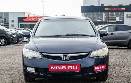 Honda Civic VIII, 2006 год, 595 000 рублей, 2 фотография
