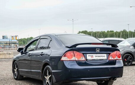 Honda Civic VIII, 2006 год, 595 000 рублей, 4 фотография