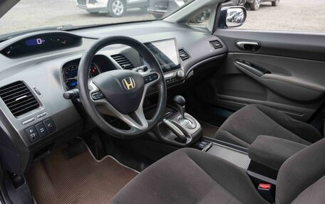 Honda Civic VIII, 2006 год, 595 000 рублей, 7 фотография