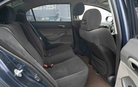 Honda Civic VIII, 2006 год, 595 000 рублей, 10 фотография