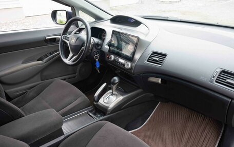 Honda Civic VIII, 2006 год, 595 000 рублей, 11 фотография