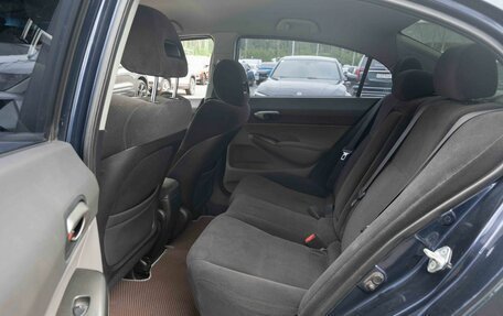 Honda Civic VIII, 2006 год, 595 000 рублей, 9 фотография