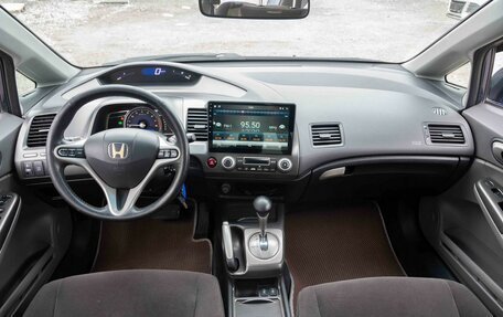 Honda Civic VIII, 2006 год, 595 000 рублей, 13 фотография