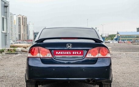Honda Civic VIII, 2006 год, 595 000 рублей, 5 фотография