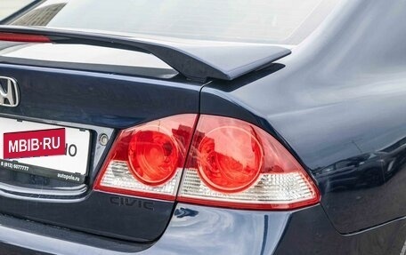 Honda Civic VIII, 2006 год, 595 000 рублей, 21 фотография