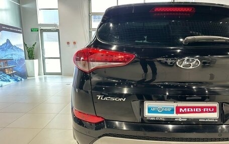 Hyundai Tucson III, 2016 год, 1 700 000 рублей, 10 фотография