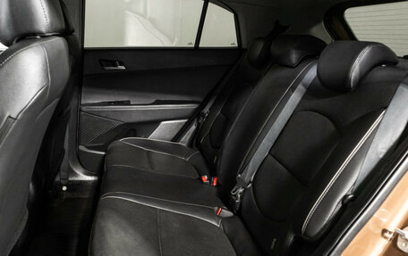 Hyundai Creta I рестайлинг, 2018 год, 1 689 700 рублей, 10 фотография