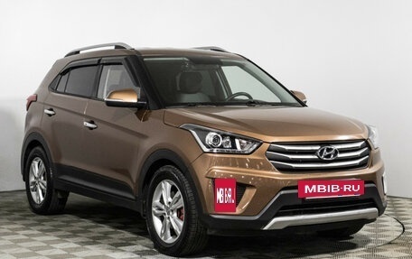 Hyundai Creta I рестайлинг, 2018 год, 1 689 700 рублей, 3 фотография
