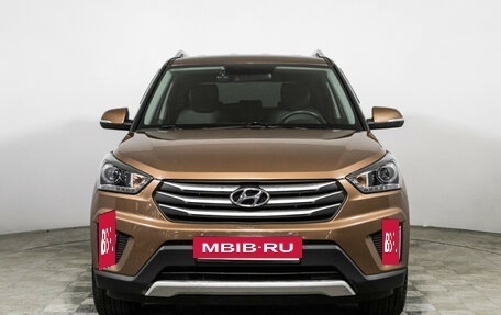 Hyundai Creta I рестайлинг, 2018 год, 1 689 700 рублей, 2 фотография