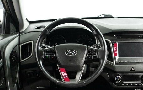 Hyundai Creta I рестайлинг, 2018 год, 1 689 700 рублей, 19 фотография
