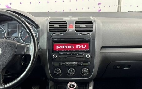 Volkswagen Jetta VI, 2008 год, 740 000 рублей, 17 фотография