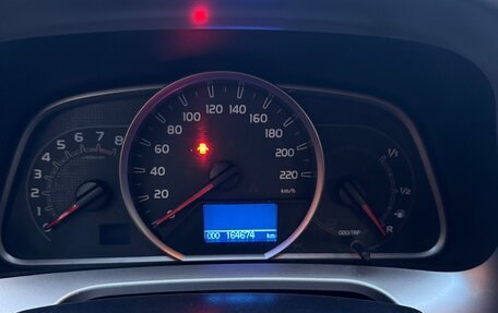 Toyota RAV4, 2014 год, 1 700 000 рублей, 7 фотография