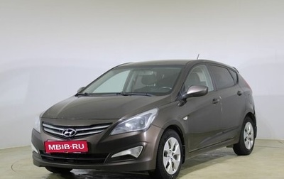 Hyundai Solaris II рестайлинг, 2014 год, 735 080 рублей, 1 фотография