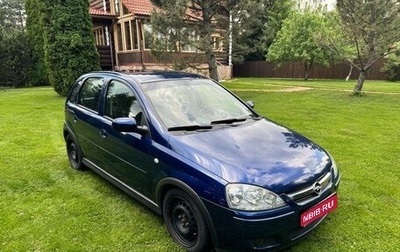Opel Corsa C рестайлинг, 2005 год, 650 000 рублей, 1 фотография