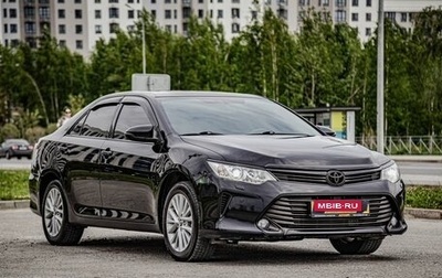 Toyota Camry, 2015 год, 2 257 000 рублей, 1 фотография