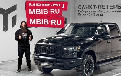 Rambler 1500, 2024 год, 10 990 000 рублей, 1 фотография