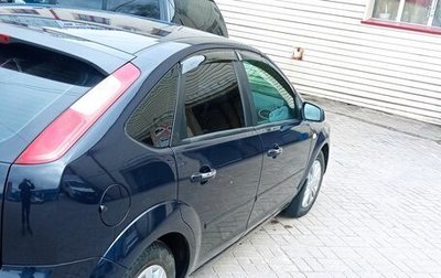 Ford Focus II рестайлинг, 2007 год, 510 000 рублей, 1 фотография