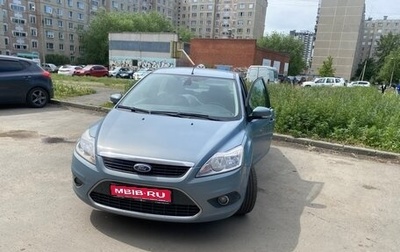 Ford Focus II рестайлинг, 2008 год, 520 000 рублей, 1 фотография