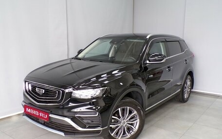 Geely Atlas, 2022 год, 2 285 000 рублей, 1 фотография
