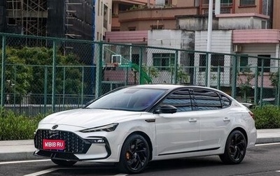 MG 6, 2022 год, 1 314 500 рублей, 1 фотография
