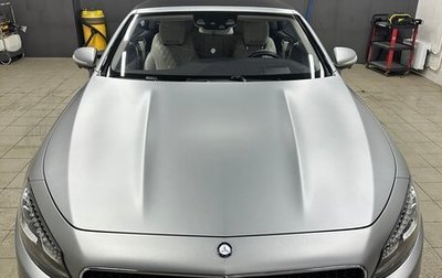 Mercedes-Benz S-Класс, 2016 год, 9 999 999 рублей, 1 фотография