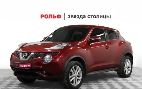 Nissan Juke II, 2017 год, 1 360 000 рублей, 1 фотография