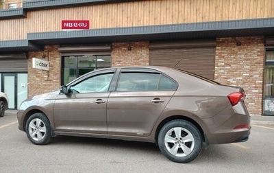 Skoda Rapid II, 2021 год, 1 500 000 рублей, 1 фотография