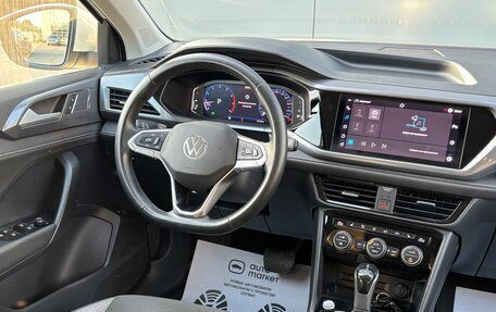 Volkswagen Taos, 2021 год, 2 800 000 рублей, 23 фотография