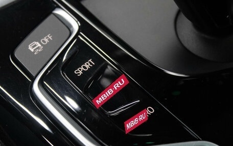 BMW 5 серия, 2018 год, 4 169 000 рублей, 32 фотография