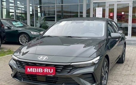 Hyundai Elantra, 2024 год, 2 450 000 рублей, 2 фотография