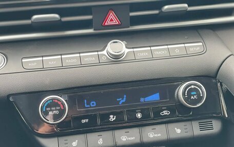 Hyundai Elantra, 2024 год, 2 450 000 рублей, 18 фотография