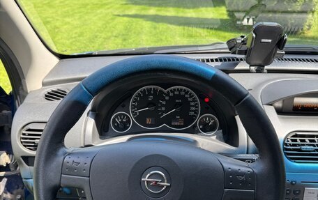Opel Corsa C рестайлинг, 2005 год, 650 000 рублей, 9 фотография