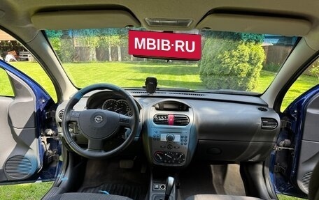 Opel Corsa C рестайлинг, 2005 год, 650 000 рублей, 6 фотография