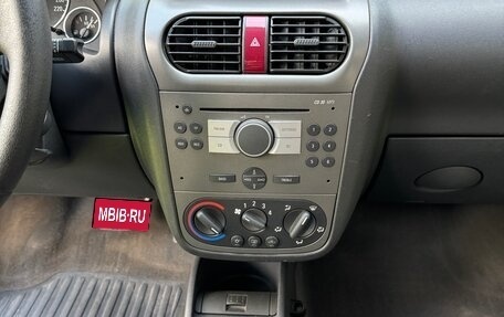 Opel Corsa C рестайлинг, 2005 год, 650 000 рублей, 10 фотография