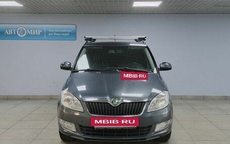 Skoda Fabia II, 2012 год, 920 000 рублей, 2 фотография