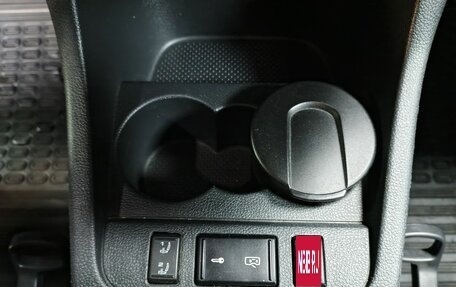 Skoda Fabia II, 2012 год, 920 000 рублей, 16 фотография