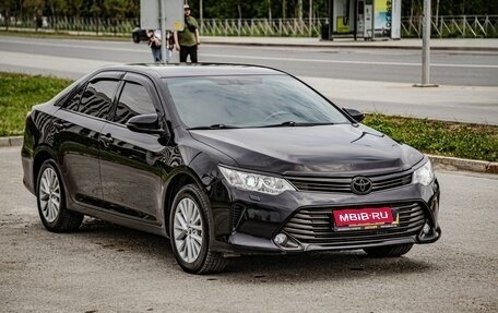 Toyota Camry, 2015 год, 2 257 000 рублей, 2 фотография