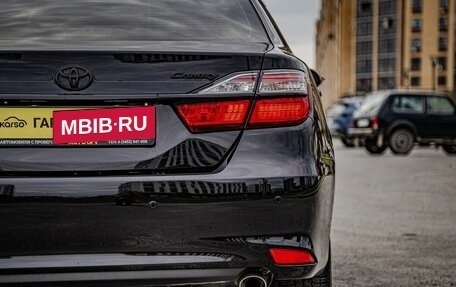 Toyota Camry, 2015 год, 2 257 000 рублей, 10 фотография