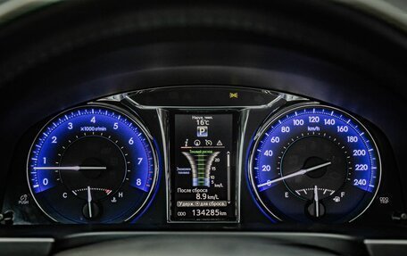 Toyota Camry, 2015 год, 2 257 000 рублей, 18 фотография