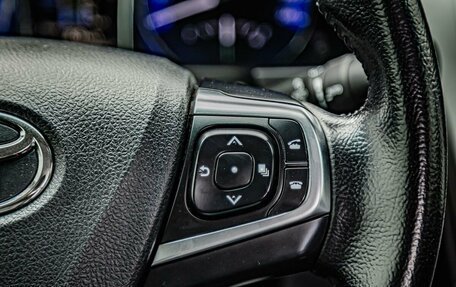 Toyota Camry, 2015 год, 2 257 000 рублей, 23 фотография