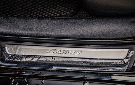 Toyota Camry, 2015 год, 2 257 000 рублей, 30 фотография