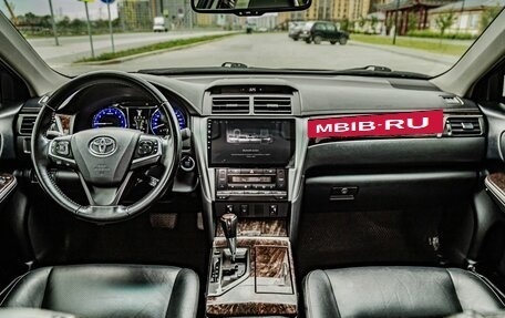 Toyota Camry, 2015 год, 2 257 000 рублей, 19 фотография