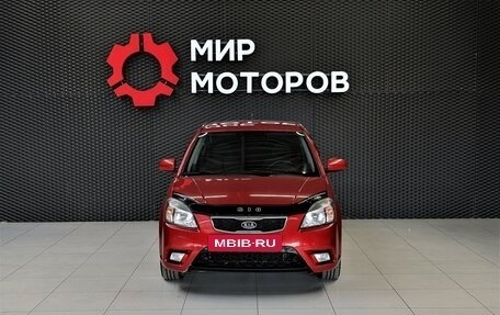 KIA Rio II, 2010 год, 585 000 рублей, 2 фотография