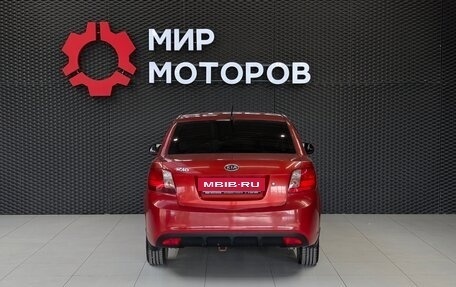 KIA Rio II, 2010 год, 585 000 рублей, 3 фотография