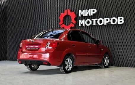 KIA Rio II, 2010 год, 585 000 рублей, 5 фотография