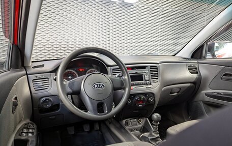 KIA Rio II, 2010 год, 585 000 рублей, 13 фотография